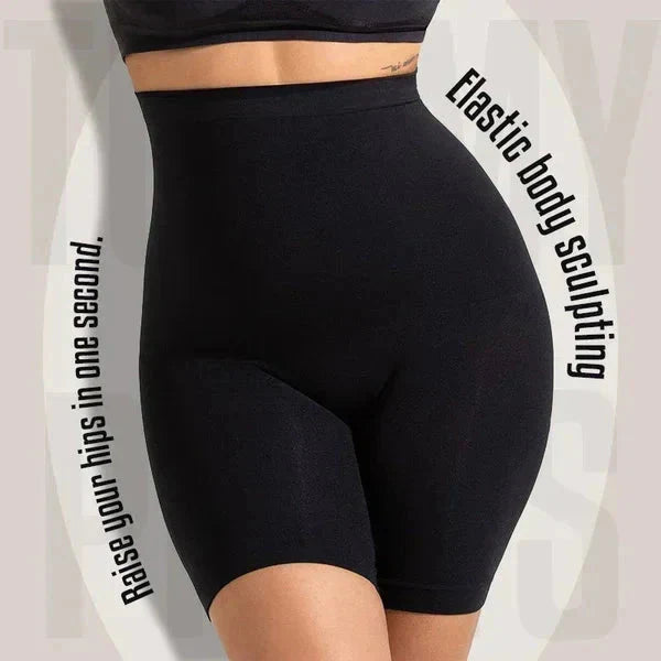 4-in-1 Shaper - Quick Slim Shape Wear Tummy, Thighs, Hips, Back [COOL & BREATHABLE]